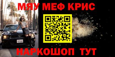 гидропоника Ставрополь
