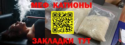 гидропоника Ставрополь