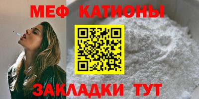 mdma Старая Купавна