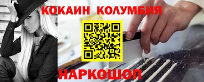 гидропоника Ставрополь