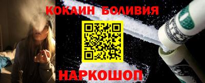 гидропоника Ставрополь