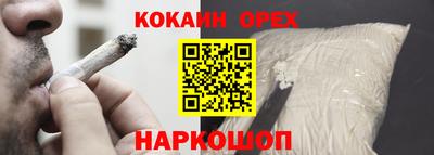гидропоника Ставрополь