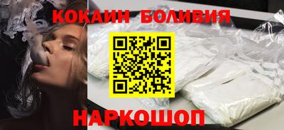 мефедрон мука Среднеуральск