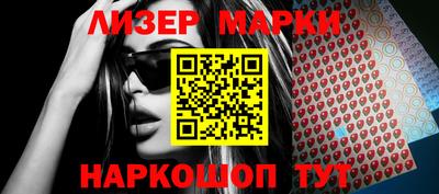 мефедрон мука Среднеуральск