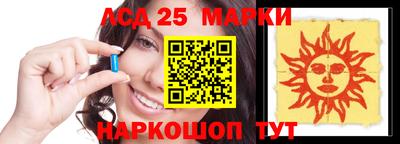мефедрон мука Среднеуральск