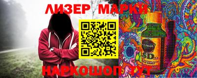 мефедрон мука Среднеуральск