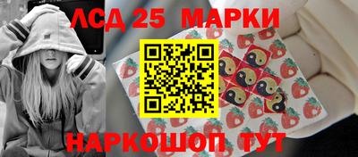 гидропоника Ставрополь