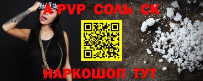 mdma Старая Купавна