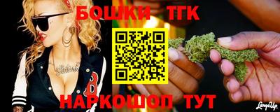 mdma Старая Купавна