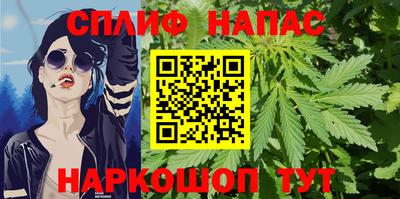 мефедрон мука Среднеуральск