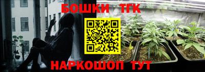 mdma Старая Купавна