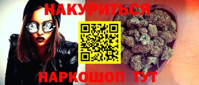 гидропоника Ставрополь