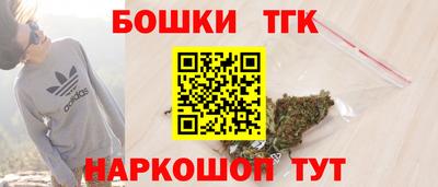 мефедрон мука Среднеуральск