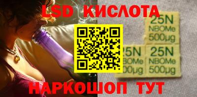 mdma Старая Купавна
