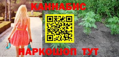 мефедрон мука Среднеуральск