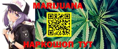 mdma Старая Купавна