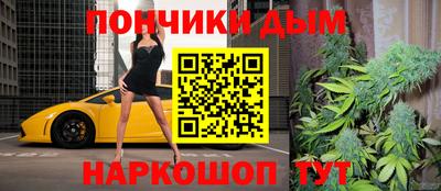 mdma Старая Купавна