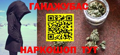 mdma Старая Купавна