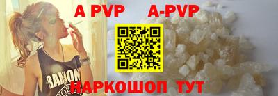 мефедрон мука Среднеуральск