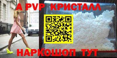 гидропоника Ставрополь