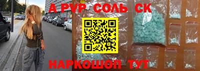 мефедрон мука Среднеуральск