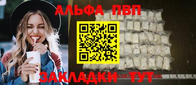 гидропоника Ставрополь