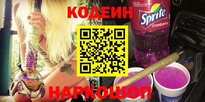 гидропоника Ставрополь