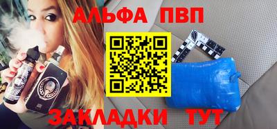 мефедрон мука Среднеуральск