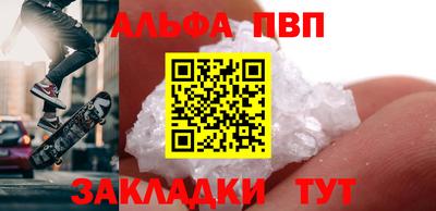 гидропоника Ставрополь