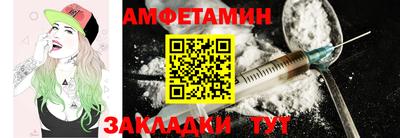 гидропоника Ставрополь