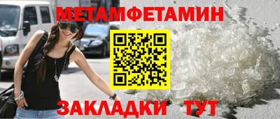 mdma Старая Купавна