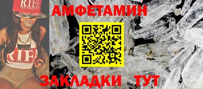 мефедрон мука Среднеуральск