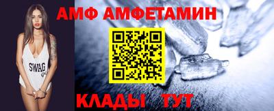 гидропоника Ставрополь