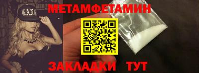 mdma Старая Купавна