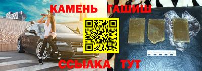 mdma Старая Купавна