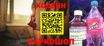 mdma Старая Купавна