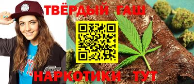 мефедрон мука Среднеуральск