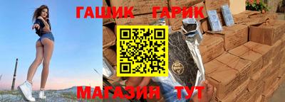гидропоника Ставрополь