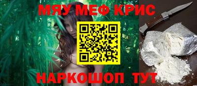 гидропоника Ставрополь