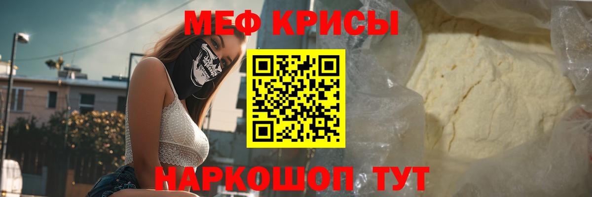 Канабис Нижний Тагил